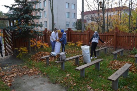 Генеральне прибирання