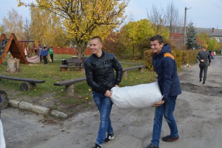 Генеральне прибирання