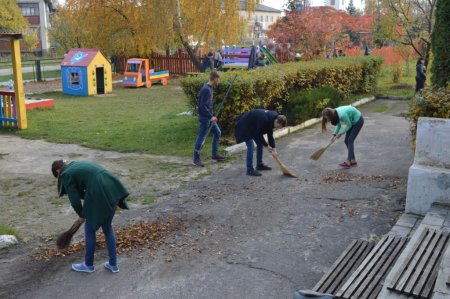 Генеральне прибирання
