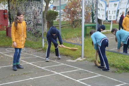 Генеральне прибирання