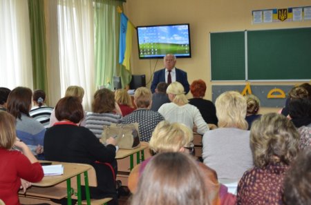 Нарада при директору