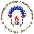 ВІТАЄМО!!! ВІТАЄМО!!!