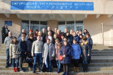 Творча поїздка в Закарпаття