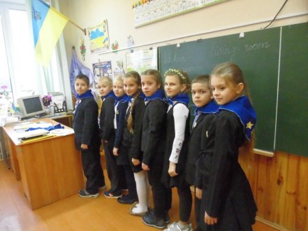 Шкільний євроклуб «Ventus»