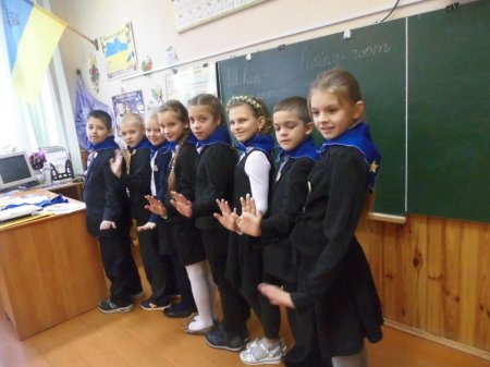 Шкільний євроклуб «Ventus»