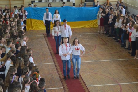 ПАРАД ВИШИВАНОК
