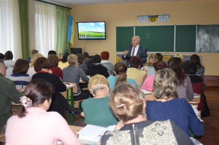 Нарада класних керівників