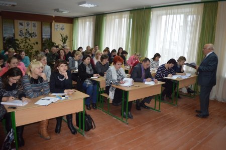 Нарада класних керівників