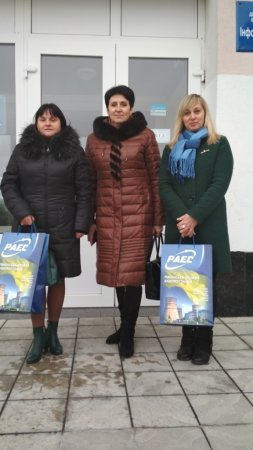 Екскурсія ВП "РАЕС"