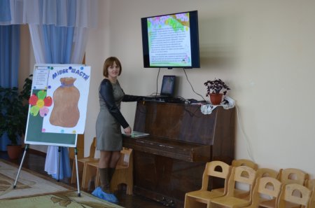 Міжокружний семінар
