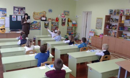 Міжокружний семінар