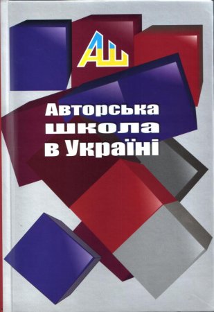 ВІТАЄМО!!!