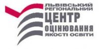 До уваги абітурієнтів 2018
