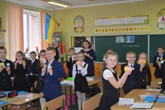 Фестиваль педагогічної творчості
