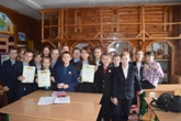 Правова вікторина