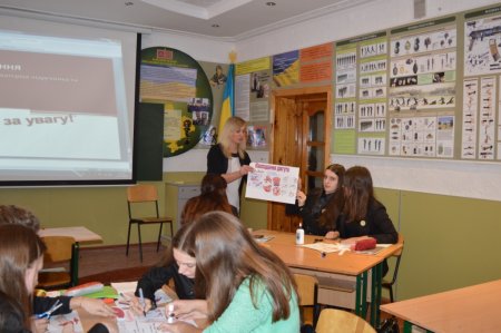 Фестиваль педагогічної творчості