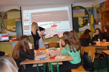 Фестиваль педагогічної творчості