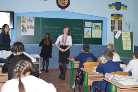 Фестиваль педагогічної творчості
