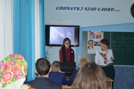 Фестиваль педагогічної творчості
