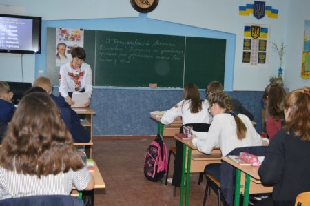 Фестиваль педагогічної творчості