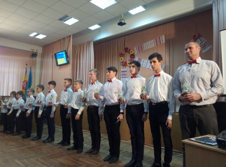 VI Всеукраїнська конференція Асоціації керівників закладів України