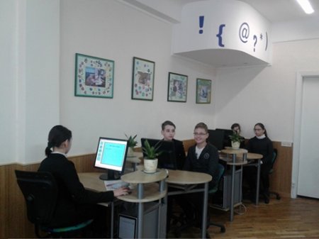 VI Всеукраїнська конференція Асоціації керівників закладів України