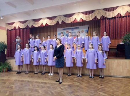 VI Всеукраїнська конференція Асоціації керівників закладів України