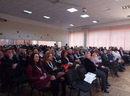 VI Всеукраїнська конференція Асоціації керівників закладів України