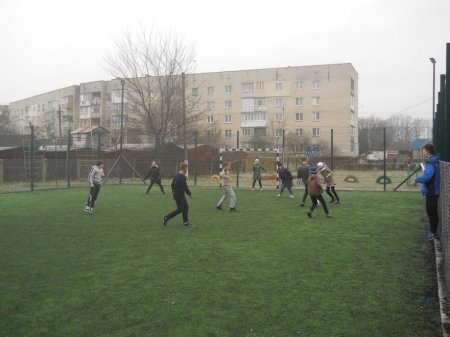 Пластова спартакіада