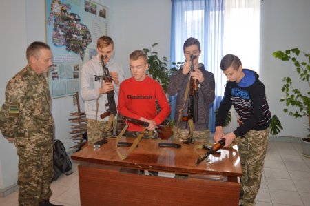 День Збройних Сил України