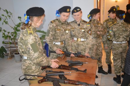 День Збройних Сил України