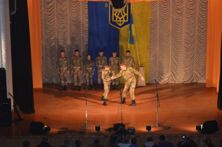 День Збройних Сил України