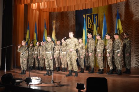 День Збройних Сил України