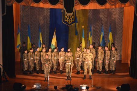 День Збройних Сил України