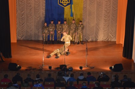 День Збройних Сил України