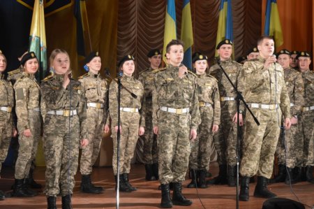 День Збройних Сил України