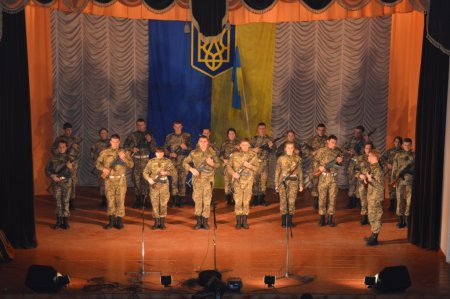 День Збройних Сил України