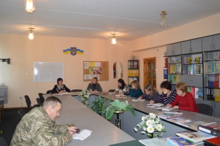 Консультативна допомога