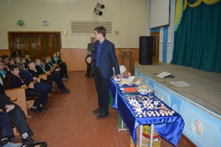 Виставка мінералів