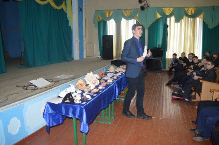 Виставка мінералів