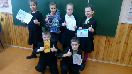 Привітання для польських друзів
