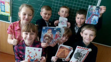 Привітання для польських друзів