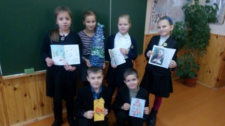 Привітання для польських друзів