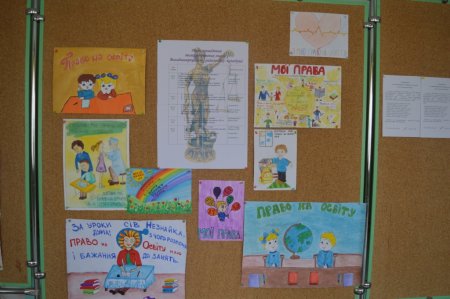 Всеукраїнський тиждень права