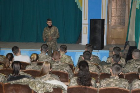Профорієнтаційна зустріч