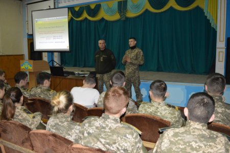 Профорієнтаційна зустріч