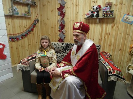 В гостях у Святого Миколая