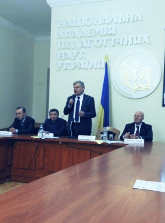 До 25-річчя НАПН України