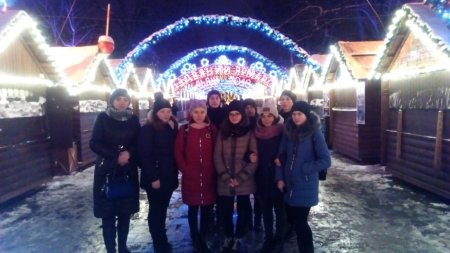 Поїздка у Львів