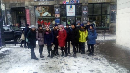 Поїздка у Львів
